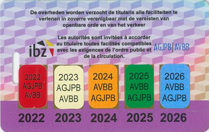 Perskaart beroepsjournalist - achterzijde en vignet