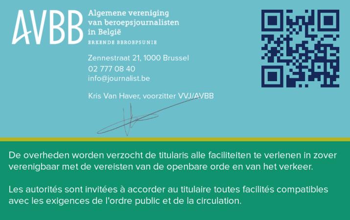 Lidkaart stagiair achterkant