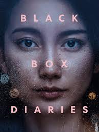 Black Box Diaries (VRT Max)